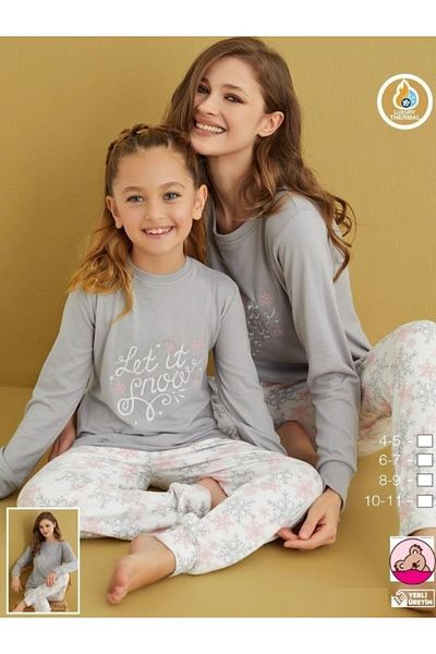 bie's Prețul produsului pentru copii este pentru 1 bucată - costum de pijama de iarnă termică alb gri cu buzunare - vândut separat