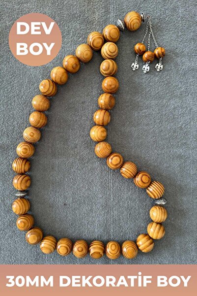 TESBİHKENTİ مسبحة شجرة الخيزران - حجم عملاق، ديكور وأغراض