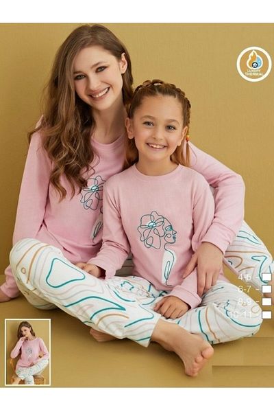 bie's 1 Piece Children's Pajama Set - Thermal Winter, Pocket, Pink and White, Price Is