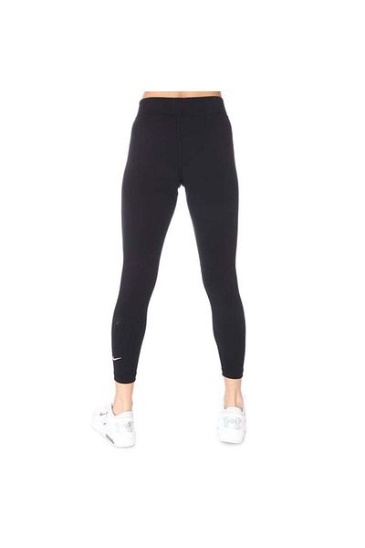 Nike Essential