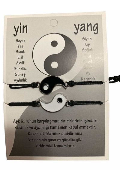 Sarhans Store Yin Yang 2-Piece Friendship and Beloved Lucky Bracelet - Accessory Symbolizing Harmony and Balance