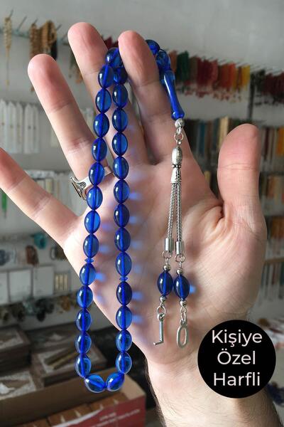 TESBİHKENTİ Erkek İçin Harfli Parlamet Mavi Toz Kehribar Tesbih