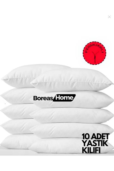 Boreas Home Βαμβακερή Μαξιλαροθήκη (50x70 cm) - Λευκή, Τμήμα φερμουάρ, Συσκευασία 10