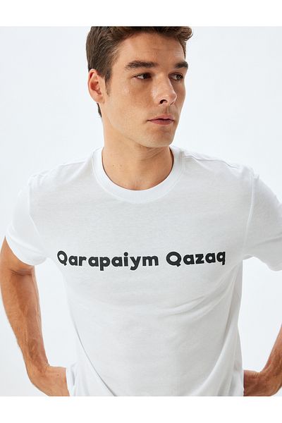 Koton Βαμβακερό μπλουζάκι με στάμπα με λαιμόκοψη