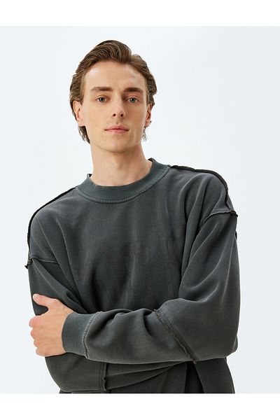 Koton Crew Neck Printed Oversize Sweatshirt - Washable Raised Cotton Blend