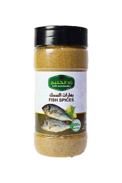 ZAD ALKHALEEJ Balık Baharatı 200gr