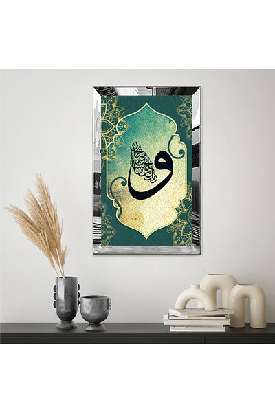 Zevahir Mobilya Dekorasyon Masa MDF Turcoaz Litera Vav cu Cadru din Plexiglas cu oglinda argintie