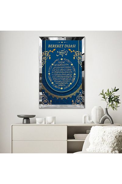 Zevahir Mobilya Dekorasyon Rama din plexiglas cu oglinda argintie Ruga de Abundenta Tabla religioasa islamică dintr-o singura MDF