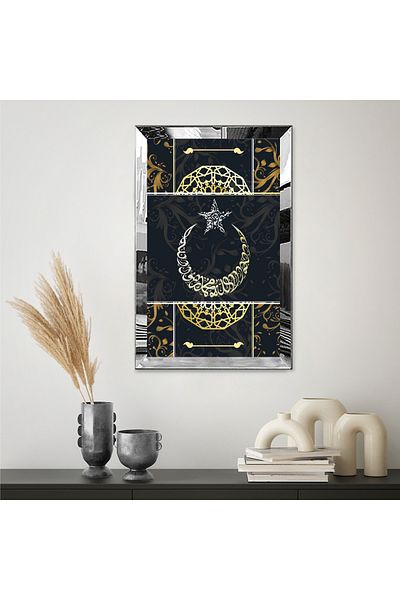 Zevahir Mobilya Dekorasyon Masa din MDF cu rama din plexiglas cu oglinda argintie si scrisa aurie Moon Star