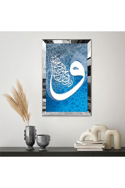 Zevahir Mobilya Dekorasyon Cadru din plexiglas cu oglindă argintie Fundal albastru cu model Litera Vav Tematică Religioasă Islamică Single MDF Table