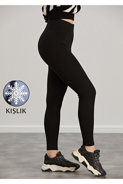 naymanlife Kadın Siyah Çelik Kışlık Içi Polarlı Korse Destekli Vücut Şekillendirici Toparlayıcı Tayt