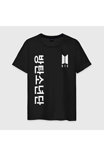 GALASHOP Bts Model Unisex Tişört 28