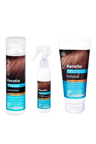 Dr. Sante Dr.sante Keratinli Saç Yapısı Onarımı Için 3 Lü Set Şampuan Saç Kre...