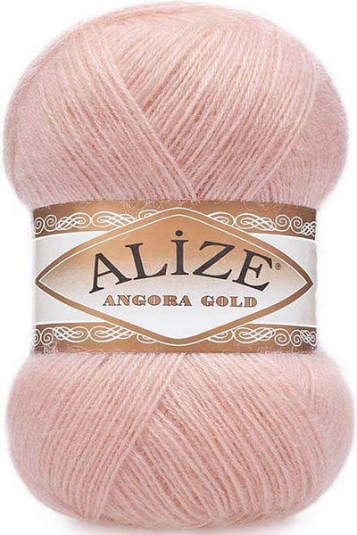 Alize Angora Gold 161 - Πλεκτό νήμα χειρός σε πούδρα, 1 τεμάχιο