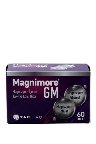 Magnimore ماغنيمور جي إم 60 ليت