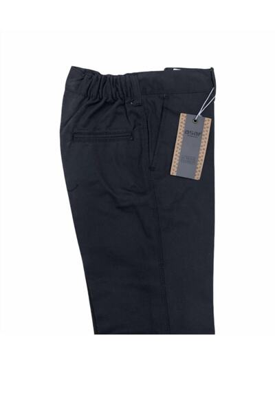 Dıgıl Kids Çocuk Okul Pantalonu Kanvas Yarım Lastik Ilkokul Orta Okul Kaliteli Asaf Füme