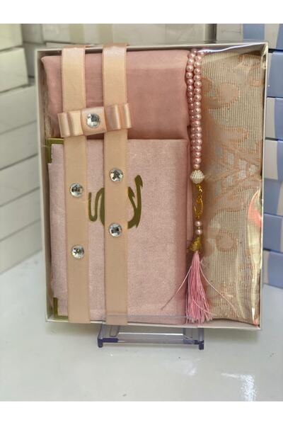 Markapolin Bridal Dowry Bundle Prayer Rug Set