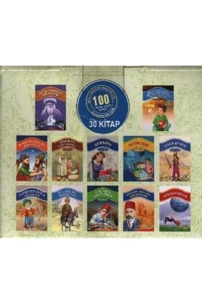 Parıltı Yayıncılık 100 Temel Eser 1. Kademe Kutulu 30 Kitap | Parıltı Yayıncılık
