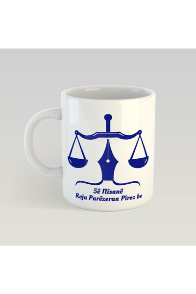 ZERYA Kurdish Lawyers' Day Celebration Porcelain Mug - 5ê April Roja Parêzeran