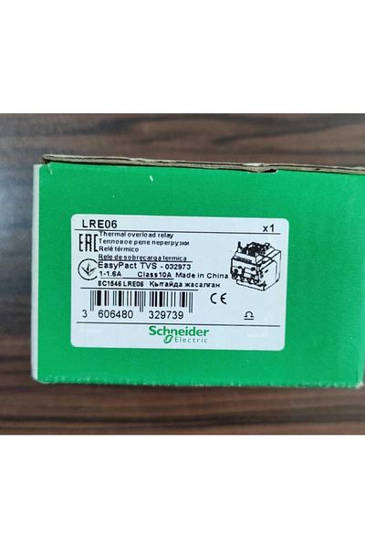 SCHNEIDER Lre06 Easypact Tvs Differential Thermal Overload Relay 1...1,6 A - Class 10a