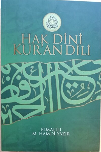 Azim Dağıtım Hak Dini Kuran Dili 10 Cilt Takım