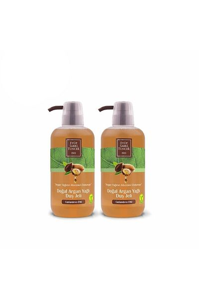 Eyüp Sabri Tuncer Argan Oil Shower Gel Set 2 Pack