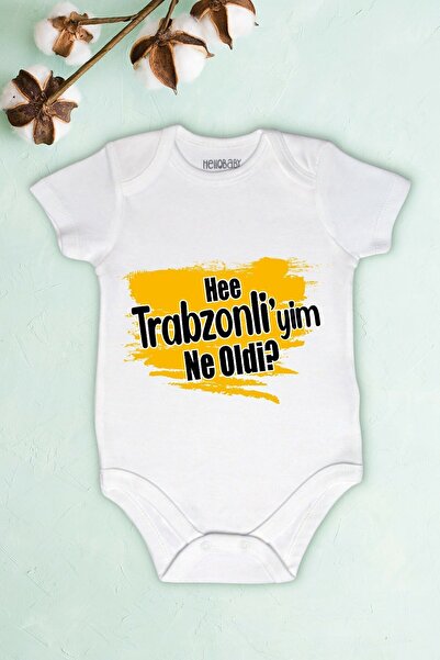 Limon للجنسين بيبي وايت هي أنا ريزيلي ماذا حدث؟بدلة للجسم مطبوعة