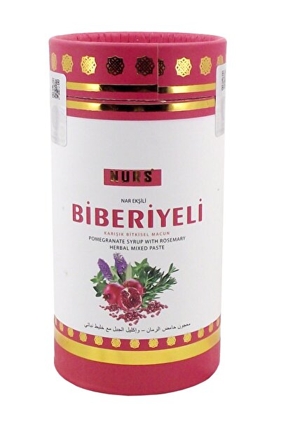 Nurs Lokman Hekim Nar Ekşili Biberiyeli Karışık Bitkisel Macun 400 gr