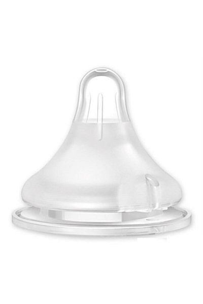 Lansinoh Işbaşıonl Isb01 - Slow Flow Baby Bottle Nipple, 2-Pack (Work) Lansinoh Natural Wave