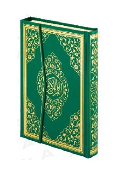 Ayfa Basın Yayın Kuranı Kerim Kuranı Kerim Iri Yazılı Kolay Okunur Cami Boy 2...