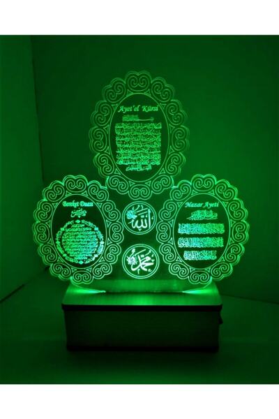 Bilge Lazer 3d Led Gece Lambası Sevgiliye Hediye Masa Lambası Dualı