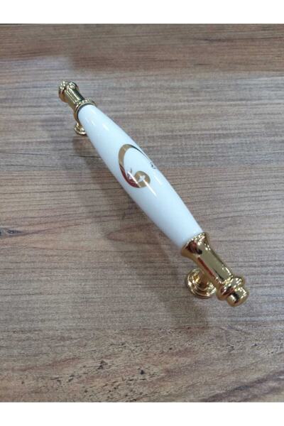 ARON 2080-60-310 Altın Rustik Porselen Kulp Mobilya Vestiyer Çekmece Dolap Komidin Şifonyer Kulbu 128mm