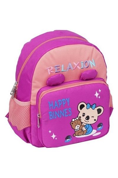 Relaxion Luxury Eared Kindergarten Backpack 4040