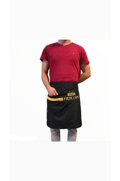 ÖNLÜK SEPETİ Yarım Belden Bağlamalı Önlük Micropolyester Kuaför Cafe Garson Restoran Önlüğü