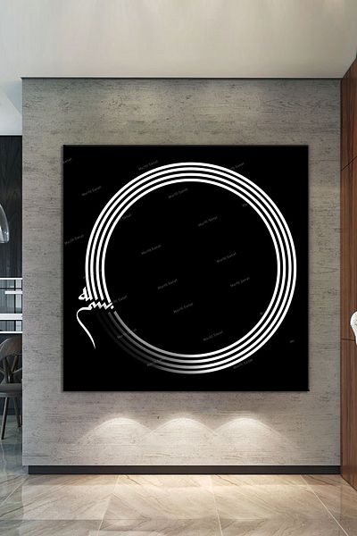 Morfil Sanat Atölyesi Bismillah Pictură pe pânză în linie islamică religioasă Tablou Bismillah