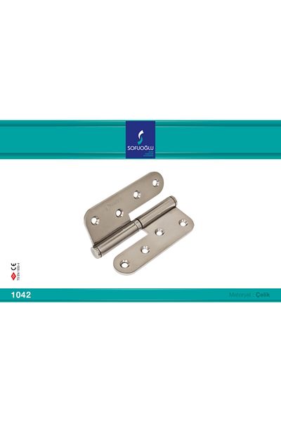 ARON 1042 10cm Metal Satin Slot Okka Door Hinge Right