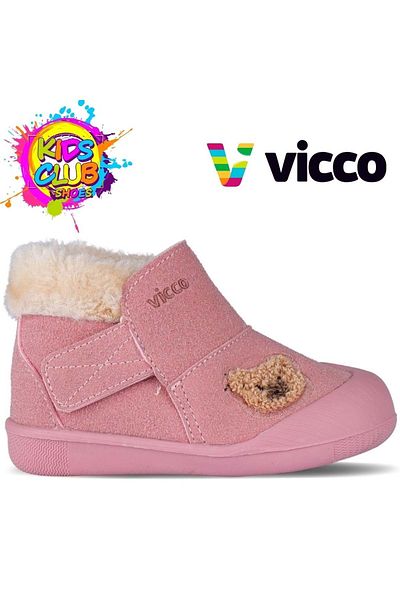 Vicco Kind Orthopedic First Step Boots for Baby and Child - Powder