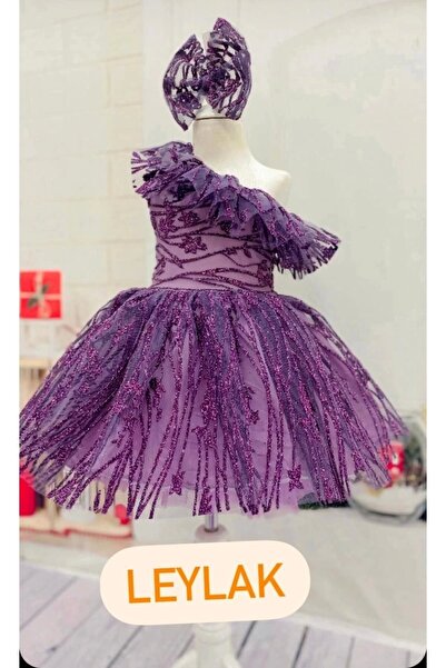 Nissa Lilac One Shoulder Girl's Dress