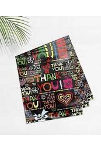 ECOPLAST 26X38Cm Printed Reinforced Store Bag - 250 Pieces Pharmacy Store Bijouterie Clothing Mixed Pattern