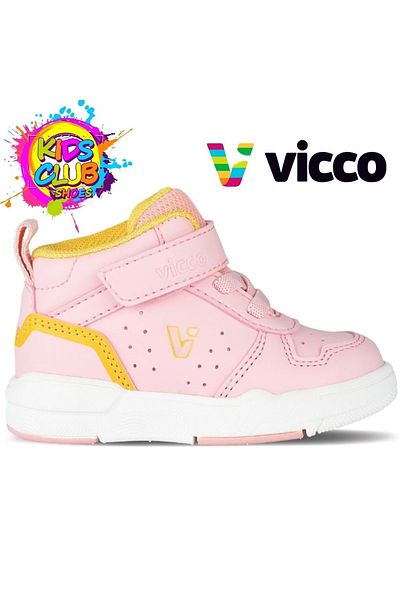 Vicco Dexter Baby and Child Orthopedic First Step Boots - Πούδρα