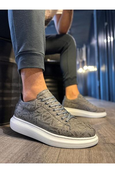 Knack High Sole Letter Patterned Casual Shoes 047 Gray