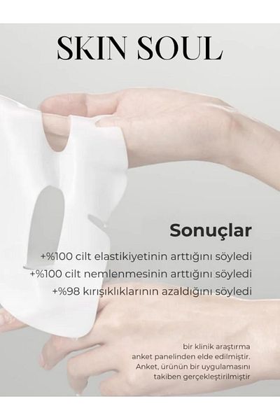skinsoul Skinsoul Bio Collagen Mask - 5 Transparent Korean, Collagen Mask