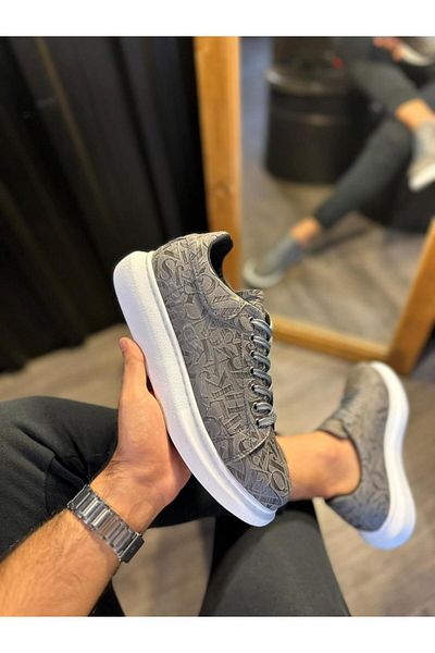 Knack High Sole Letter Patterned Casual Shoes 047 Gray