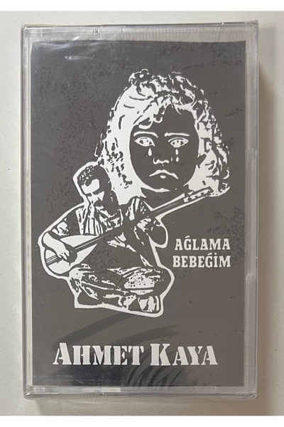 Plakevi İzmir أحمد كايا كاسيت الطفل البكاء (كاسيت طبعة الفترة الأصلية صفر في ...