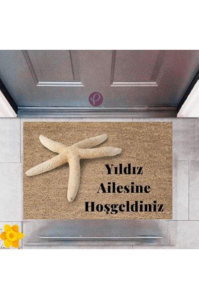Lasirius Door Mat Decorative Digital Printing Star
