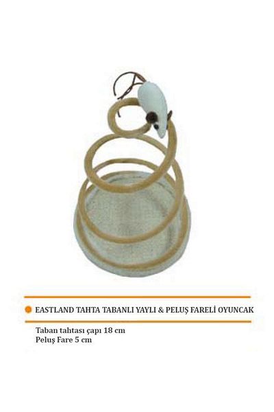 Eastland Wooden Based Spring Toy