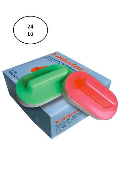Rasanet Stars Plastic Handle Board Eraser 24 Pieces