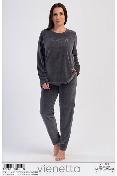 ELİS Long Sleeve Velvet Oversize Pajama Set
