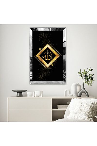 Zevahir Mobilya Dekorasyon Masa MDF simpla cu scrisul arabe Allah cu rama din plexiglas cu oglinda argintie
