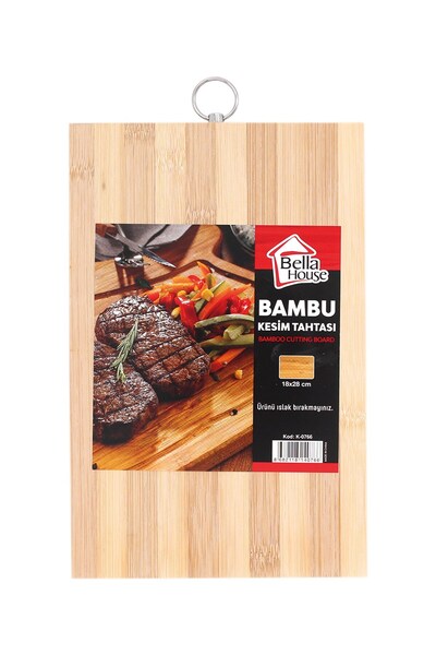 Bella House لوح خشبي من الخيزران مقاس 18x28 سم - K-0766